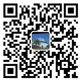 ewm